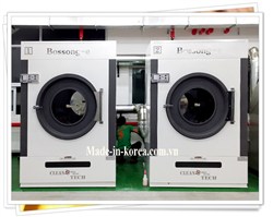 Bossong industrial dryer 50 kg Cleantech Korea Model HSCD 50