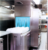 Industrial dishwasher machine for restaurants, hotels, hospitals